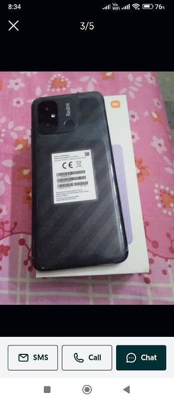 Xiaomi Redmi 12c 4/128 Black 0