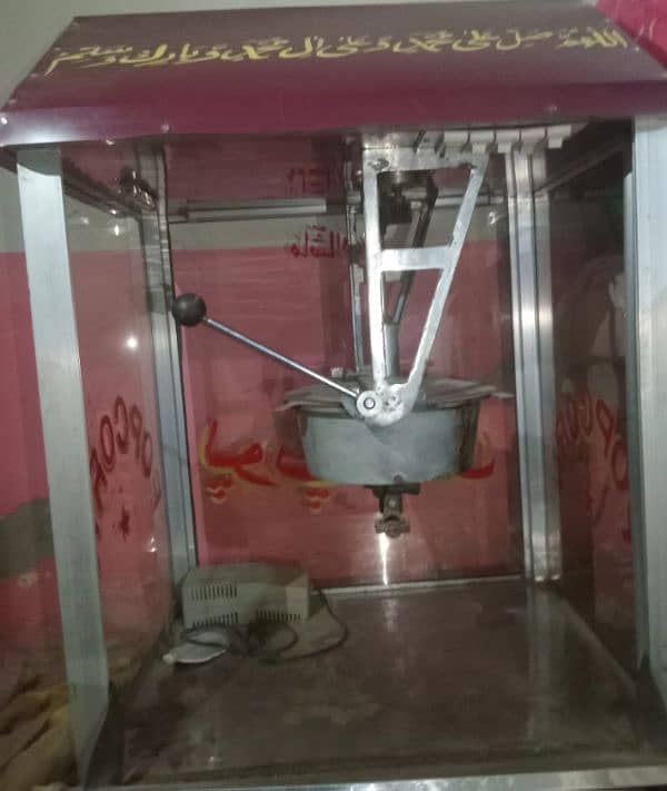 PopCorn Machine For Sale. 0