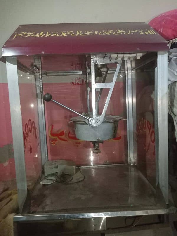 PopCorn Machine For Sale. 1