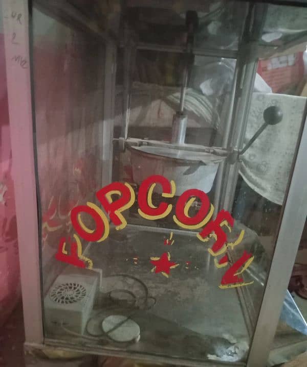 PopCorn Machine For Sale. 7