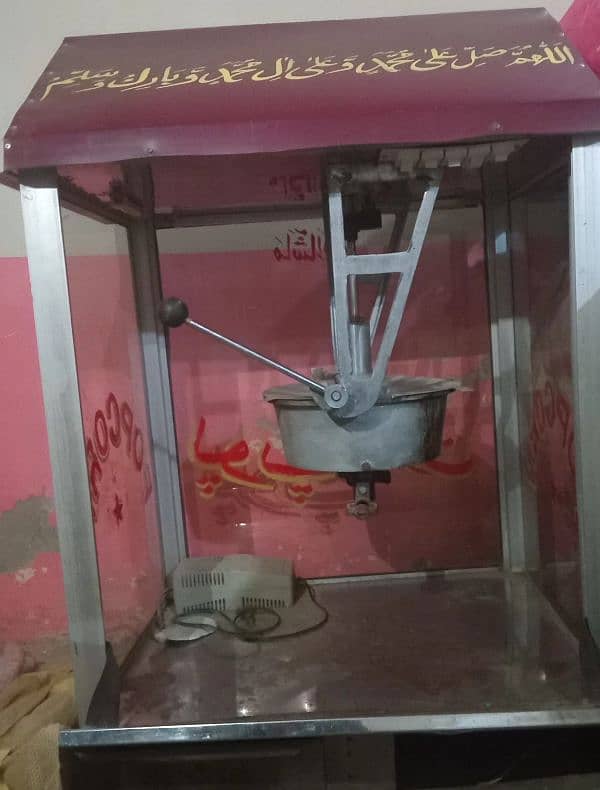 PopCorn Machine For Sale. 8