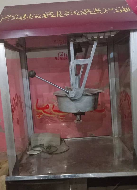 PopCorn Machine For Sale. 9