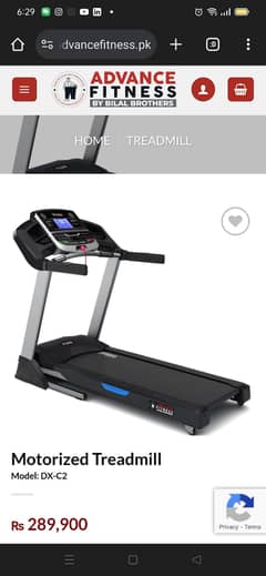 Treadmill -Advance electronic