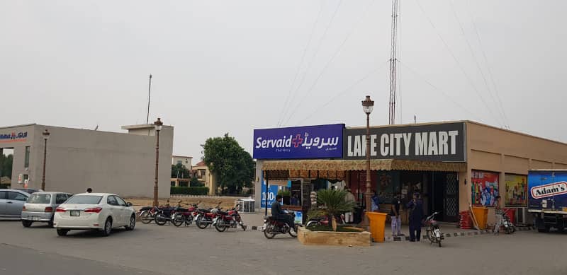 5 Marla Residential Plot For Sale In Lake City - Sector M-6 Lake City Lahore 1