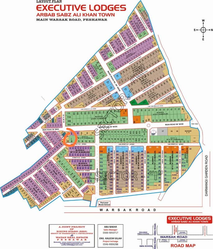 5 Marla Plot for sale at Executive Lodges Warsak Road 4