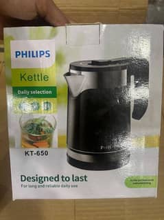 best electric kettle| philips kettle|egg boiler|tea maker