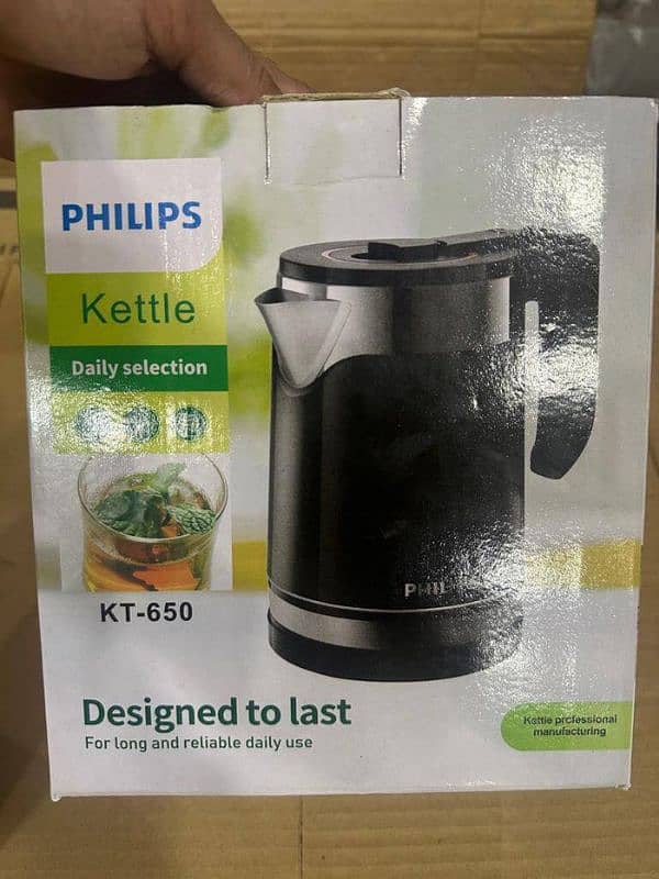 best electric kettle| philips kettle|egg boiler|tea maker 5