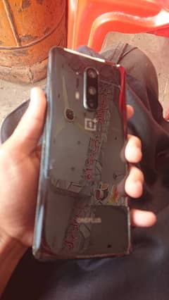 oneplus