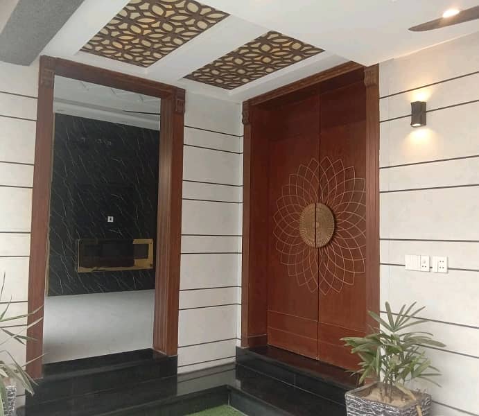 Ideal House In Lahore Available For Rs. 17700000 6