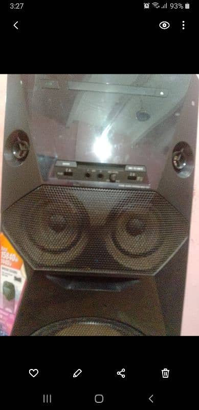 sony sound system off condition 1