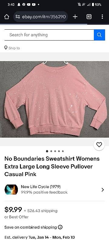 No Boundaries Sweat shirt 4