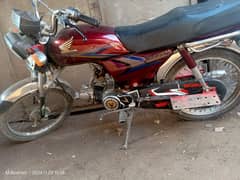 Honda CD70 2010