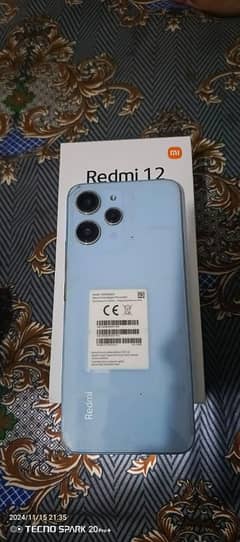 REDMI