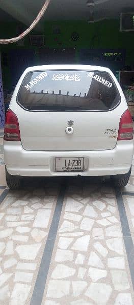 Suzuki Alto 2006 1