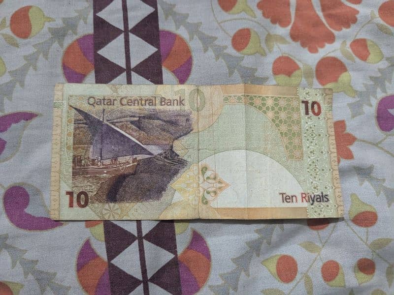 10 Qatari Rayal 1