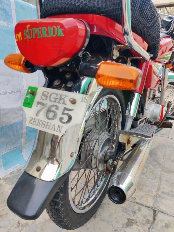 Honda CD70 2016 Model Bike 2