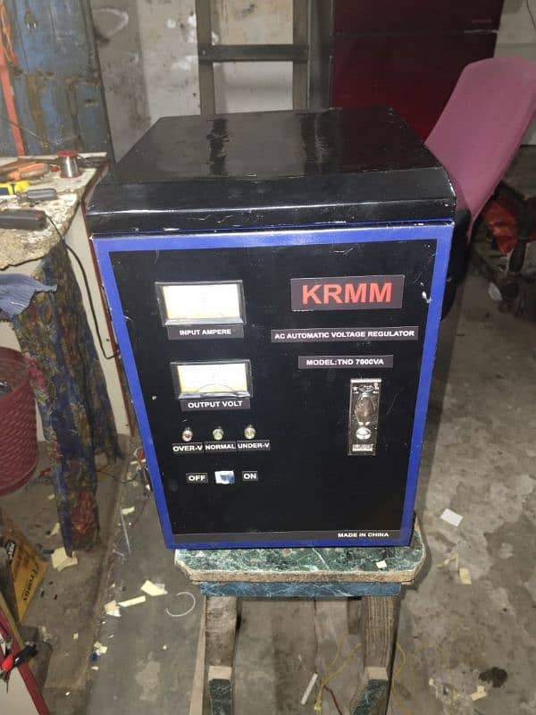 Servo Motor Stabilizer 7000VA 5