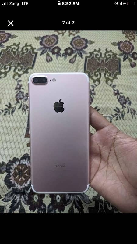 iphone 7plus 32gb pta approved 0