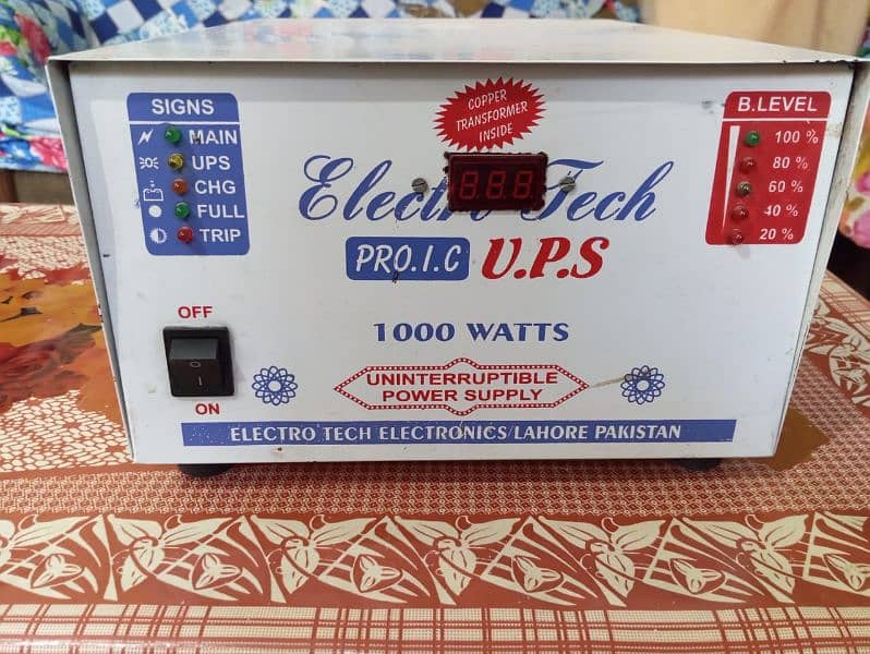 1000 watts ups for sale 0