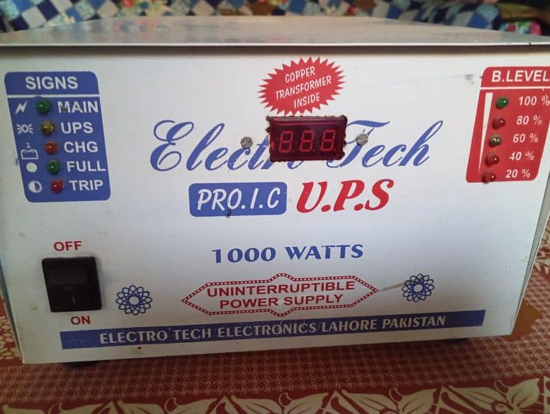 1000 watts ups for sale 1