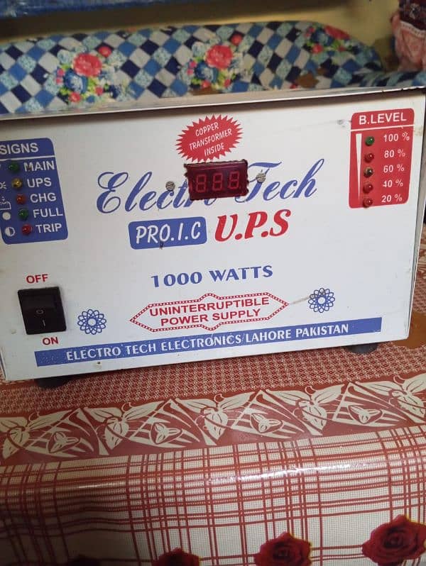 1000 watts ups for sale 6