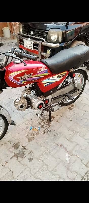 urgent for sale bike 2020 islamabad 0