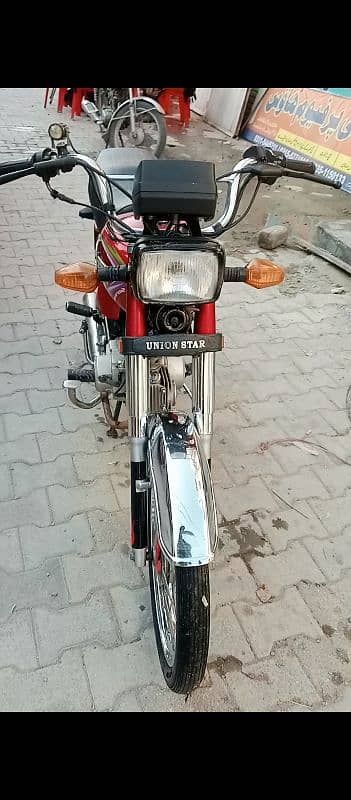 urgent for sale bike 2020 islamabad 1