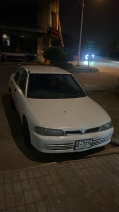 Mitsubishi Lancer 1992