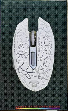 wired mouse