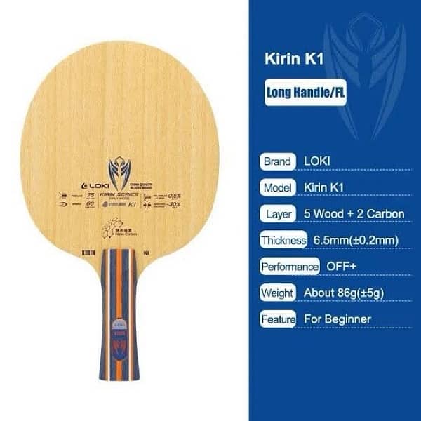 Table Tennis blade Loki Kirin K1 1