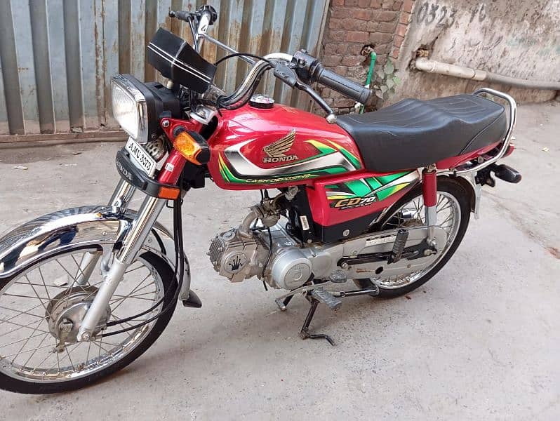 Honda CD70 1