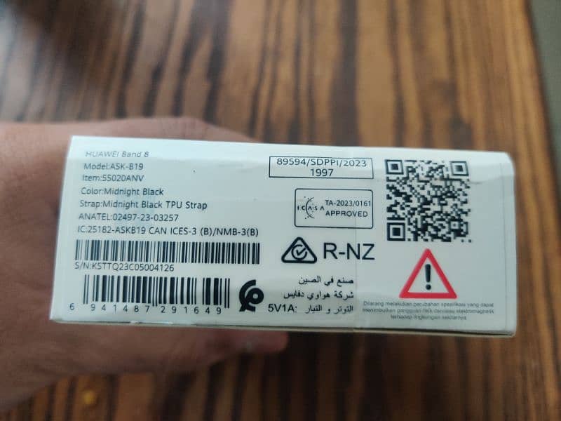 Huawei Band 8 Box Packed (Brand New) 4