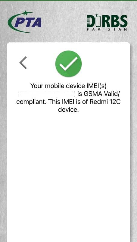 Redme 12c (4/128) urgent sale 0/3/0/9/6/7/8/8/1/3/6 11