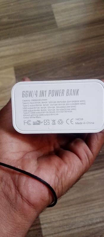 20000Mah powerbank 3