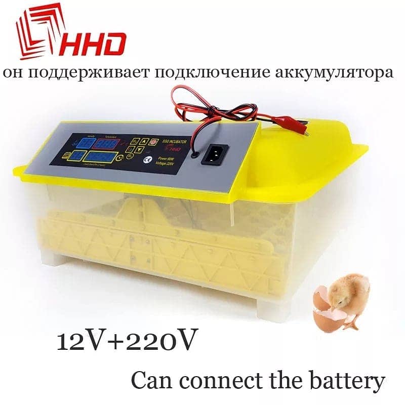 HHD 65 Eggs Fully Automatic AC+DC Incubator Wholesale Rate 1