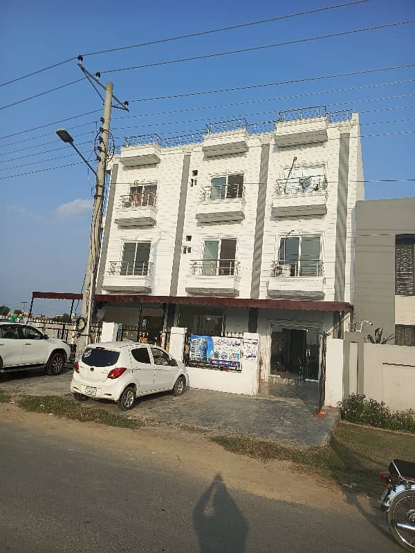 Reserve A Building Of 20 Marla Now In LDA Avenue 0