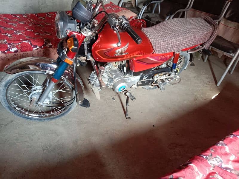 Honda 70cc 0