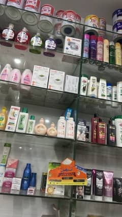 need sale man required at dawa n dua pharmacy eden vally 208 chak road