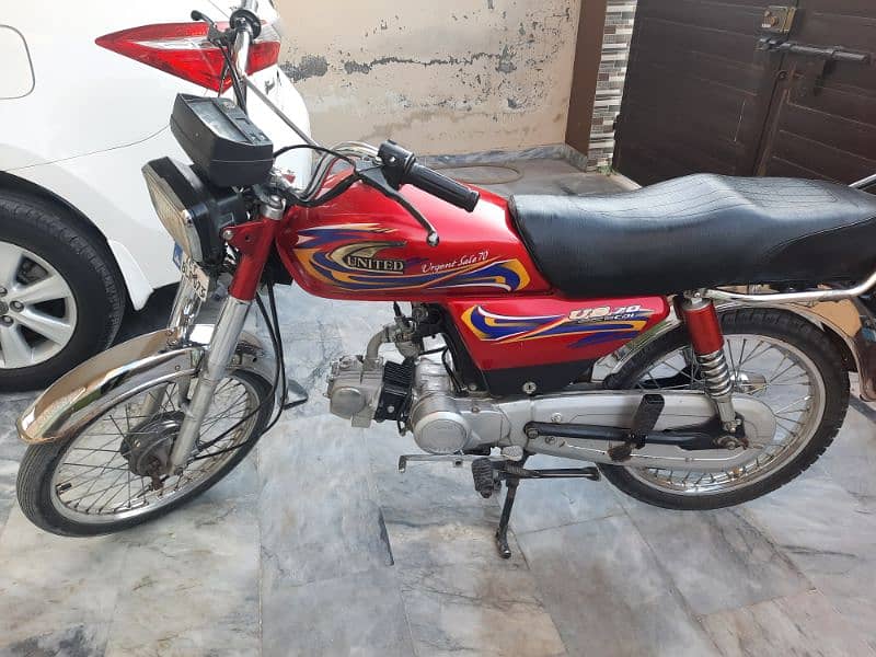 United 70cc 2021 model 1