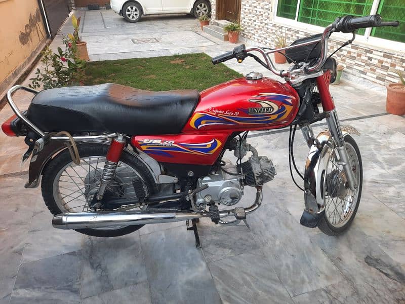 United 70cc 2021 model 4