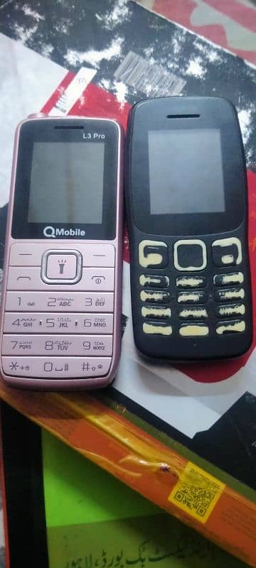 Nokia mobile 0