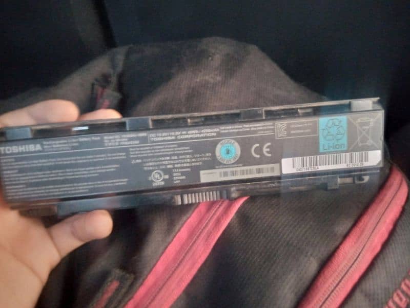 Toshiba Laptop battery 0