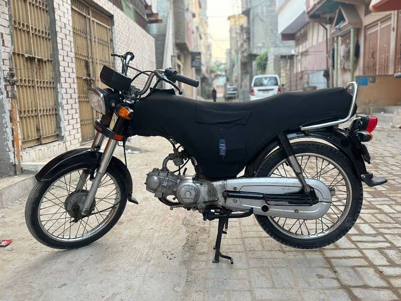 Honda 70 2022 0