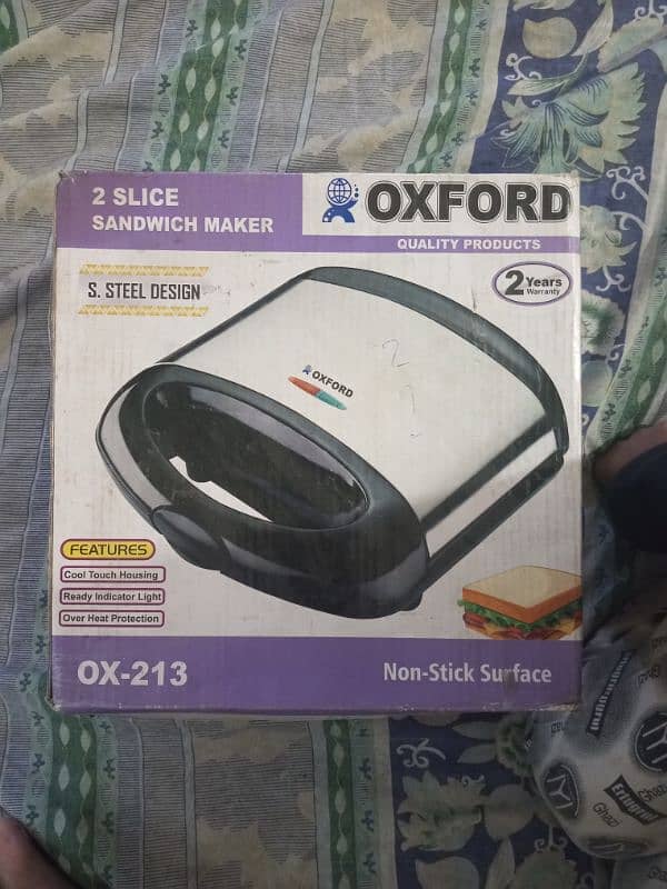 oxford sandwich maker 0