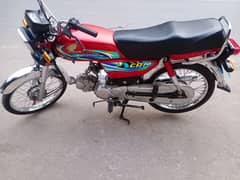 Honda cd70cc dacomitnce clear hy 23/24