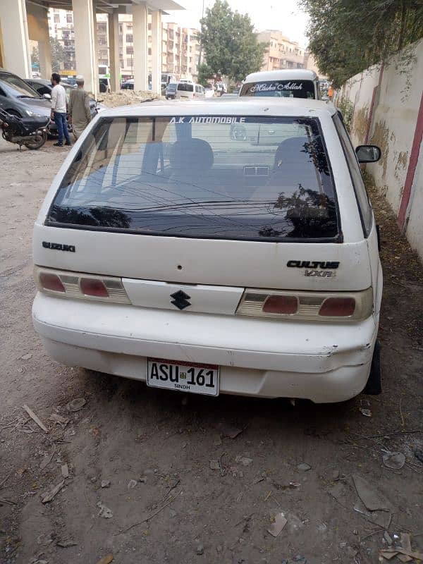 Suzuki Cultus VXR 2009 duplicate file 0