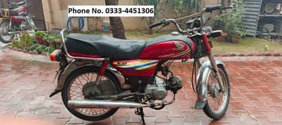 Honda CD 70 2014 (Full and Final Price 54,000)