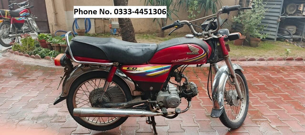 Honda CD 70 2014 (Full and Final Price 54,000) 0