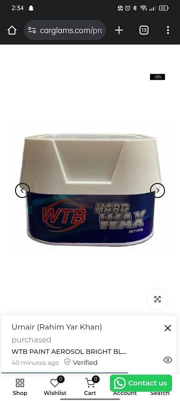 Car Care Product 4