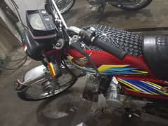 Honda 70cc